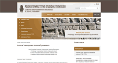 Desktop Screenshot of jewishstudies.pl