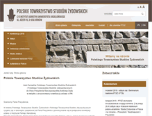 Tablet Screenshot of jewishstudies.pl